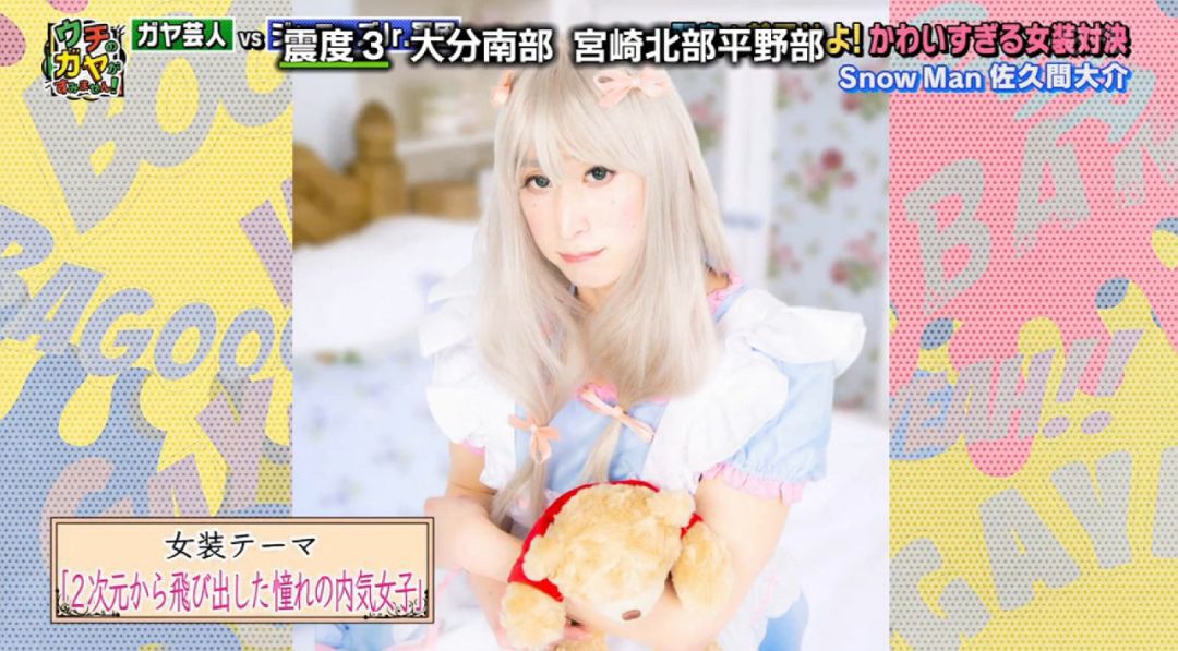 日本杰尼斯现状,日本杰尼斯死亡原因