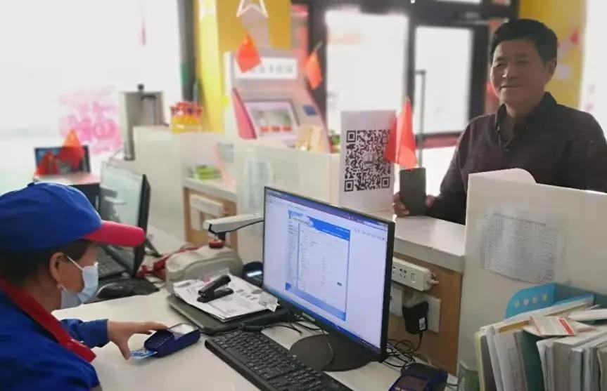 限量!快来中国石化薅羊毛