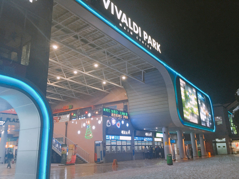 韩国滑雪场攻略,全方位游玩