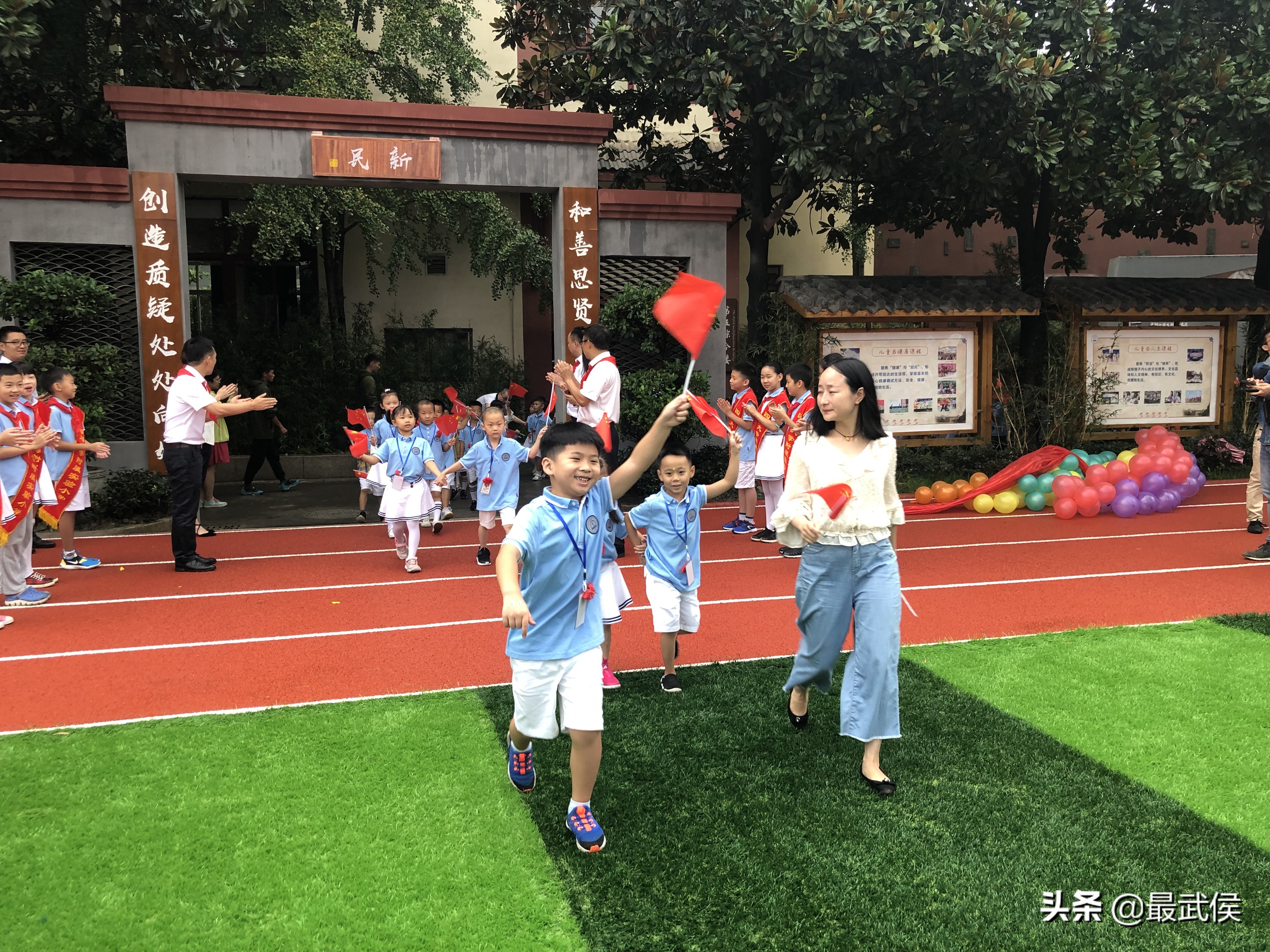 校园唱响我和我的祖国,开学第一课我爱我的祖国