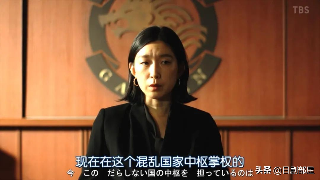 龙樱2长泽雅美和新垣结衣,等了16年完整版