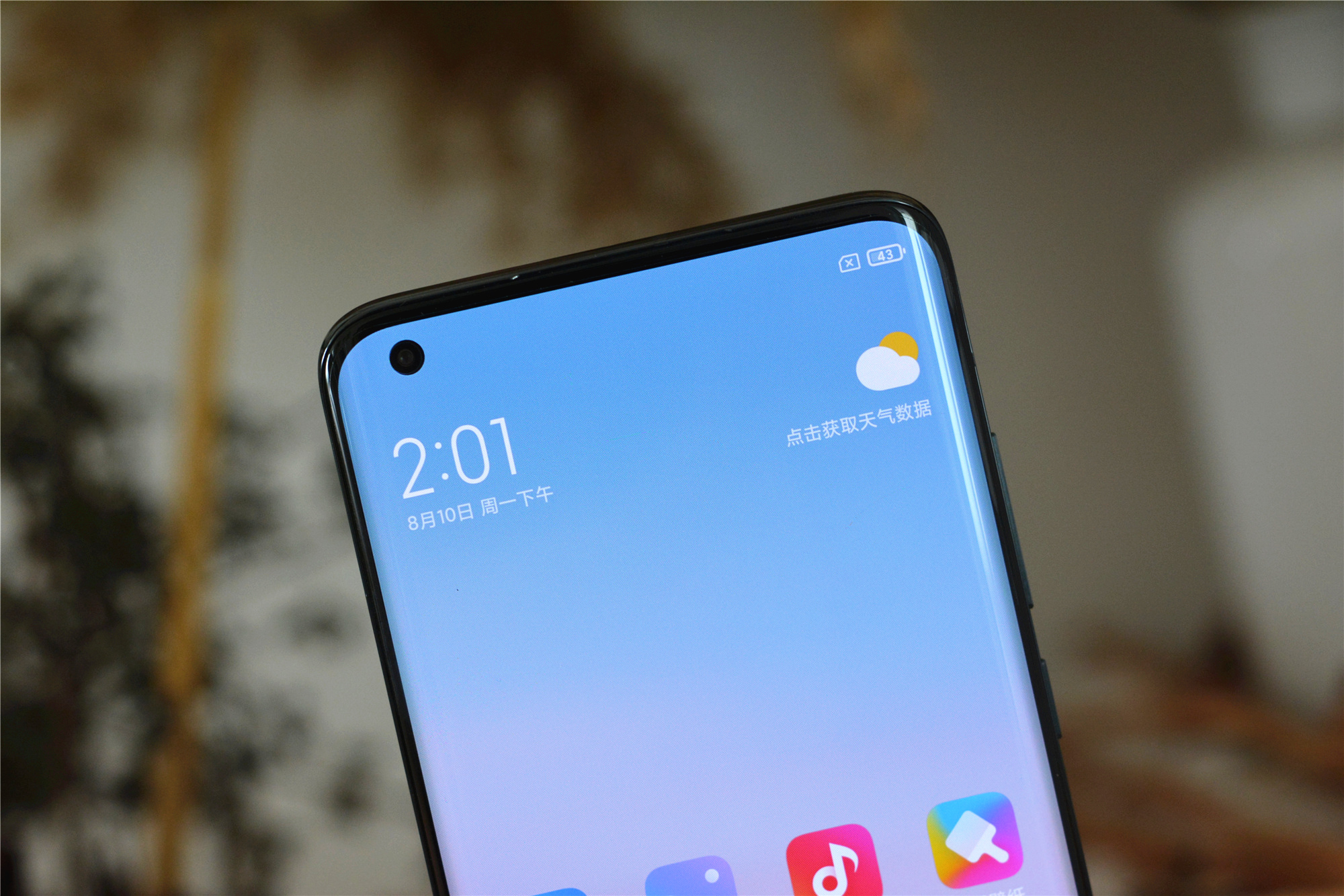 烧屏严重屏幕会怎么样,烧屏对眼睛有害吗