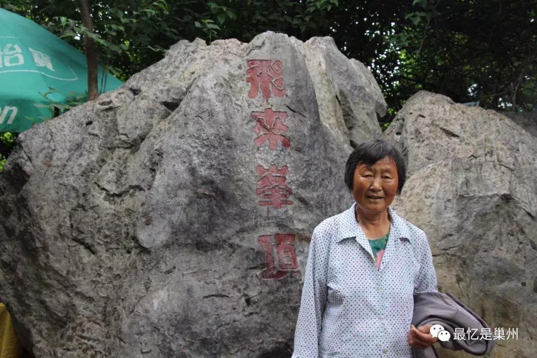 王国祥:我的母亲