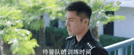 马思纯新剧反转,马思纯新剧宣传