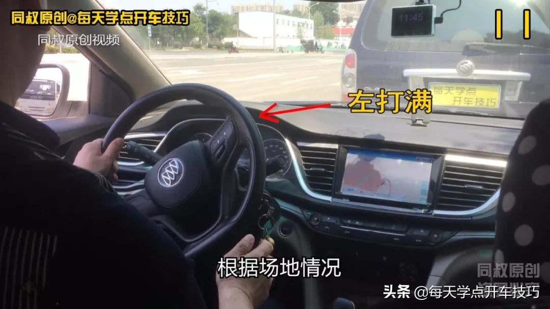 侧方位停车停的车是反的怎么停,路边侧方位停车入库的最简单方法