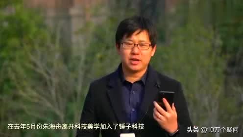 王自如采访后格力会受影响吗,王自如格力创新