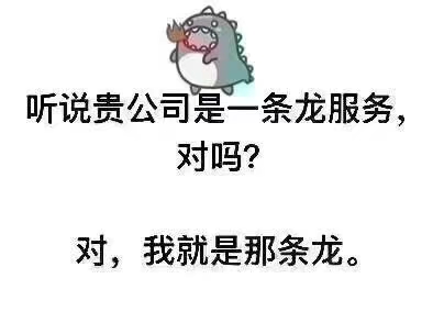 你真的会用信用卡吗？请收藏好这份指南！