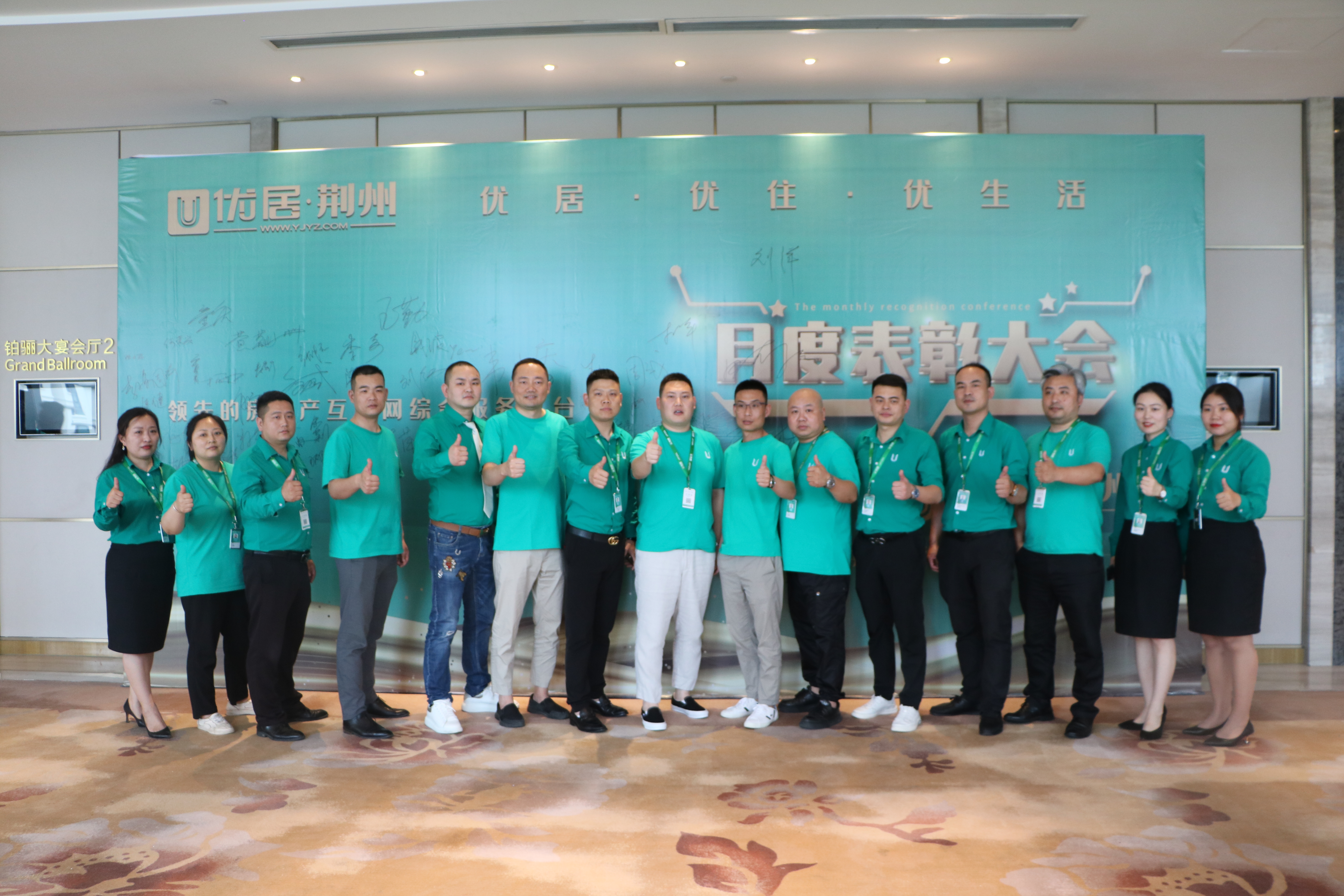 孙波中信,孙波可复制的领导力