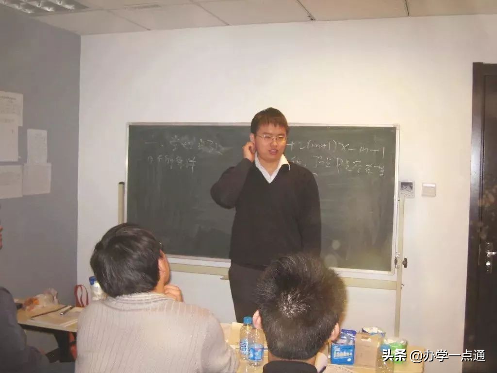 为什么要学习学而思,学而思是什么时候才有的