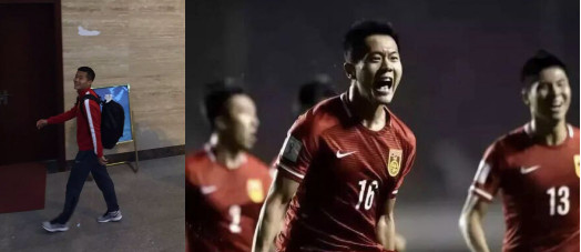 中国队18强西安主场,中国队陕西省