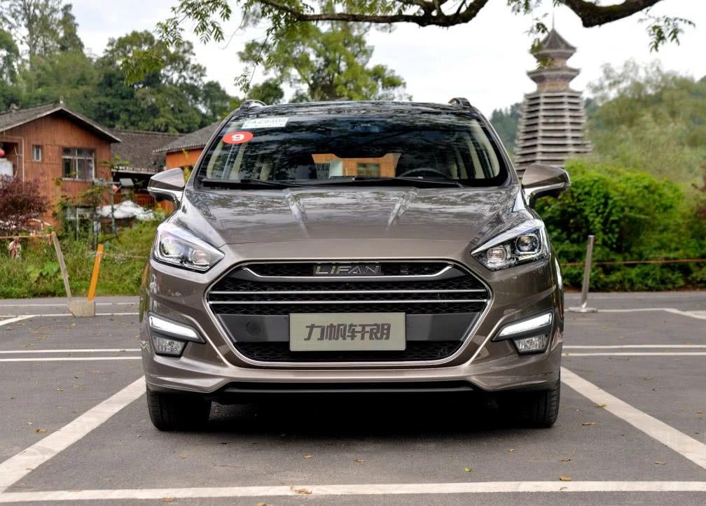 力帆6座mpv轩朗新征程,力帆轩朗mpv商务车怎么样