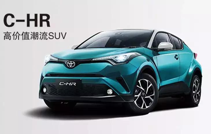 茂名汽车优惠,茂名汽车半价优惠活动