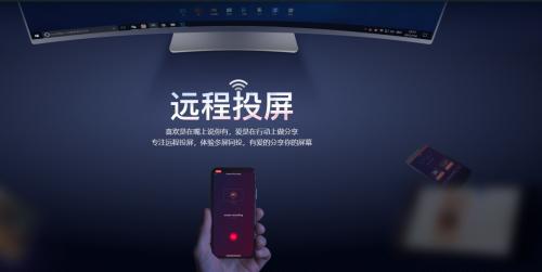 向日葵远程控制官方网站,向日葵远程控制哪个是免费的