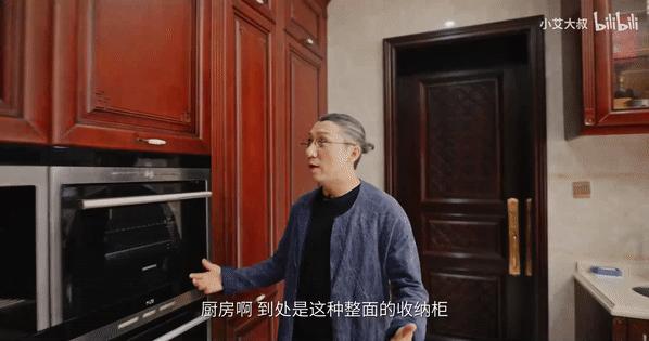 1.68亿豪宅,10亿一套的顶级中式豪宅