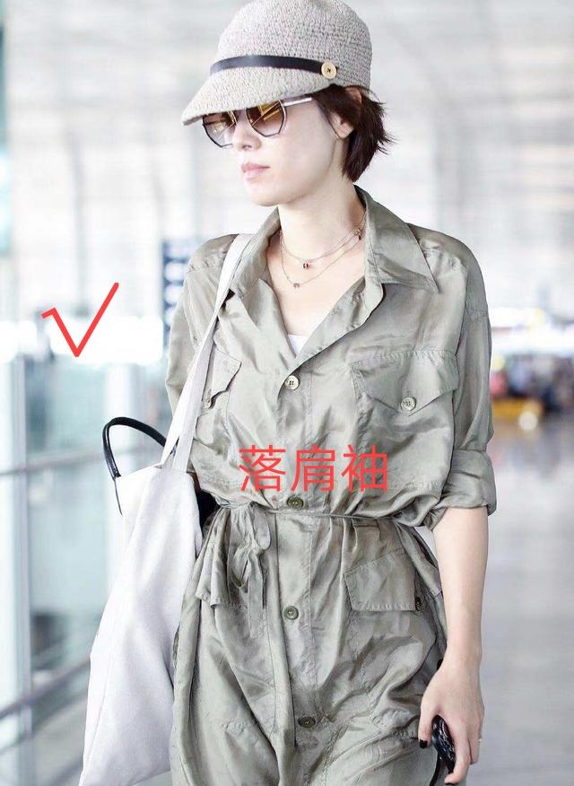 肩窄女生穿什么衣服显肩宽,肩宽的衣服怎么穿才好看