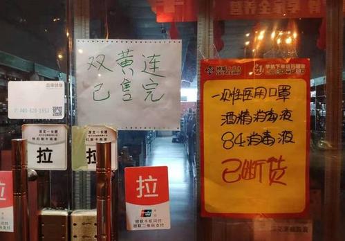 为什么我们通常会被骗,为什么有些人总是上当受骗