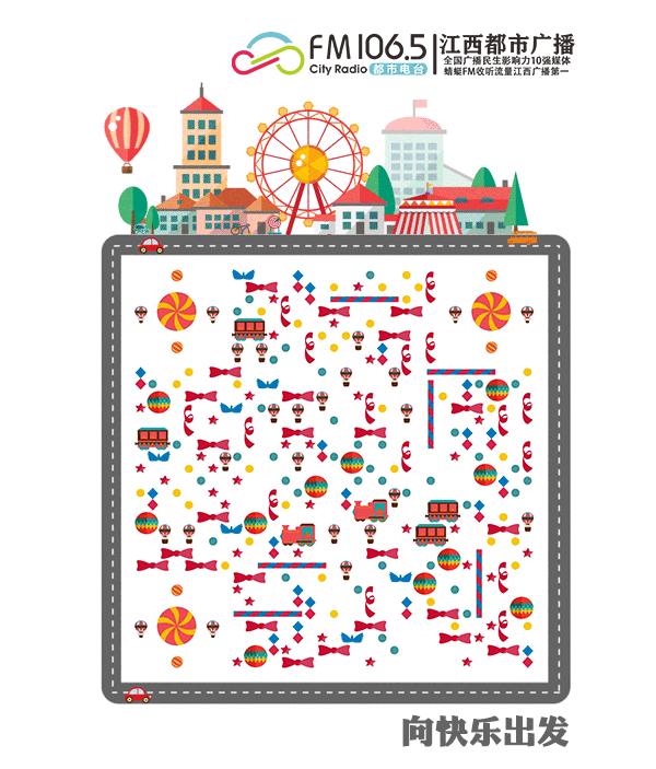 在4s店贷五年买车必须要装gps嘛,贷款买车加装gps合理吗