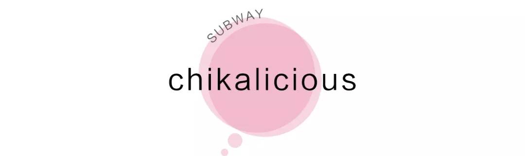 地铁14号线美食攻略,上海13号线地铁美食