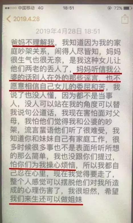 世界上无法根治的六种疾病,患上全世界仅三例的罕见疾病