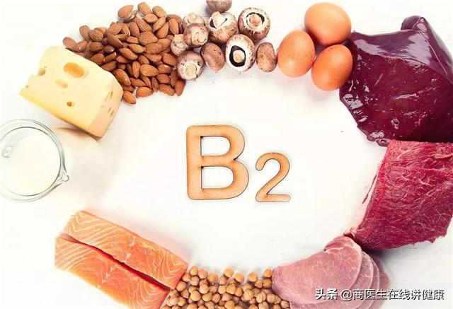 维生素b2能治口腔炎症吗,几毛钱的维生素b2治好病