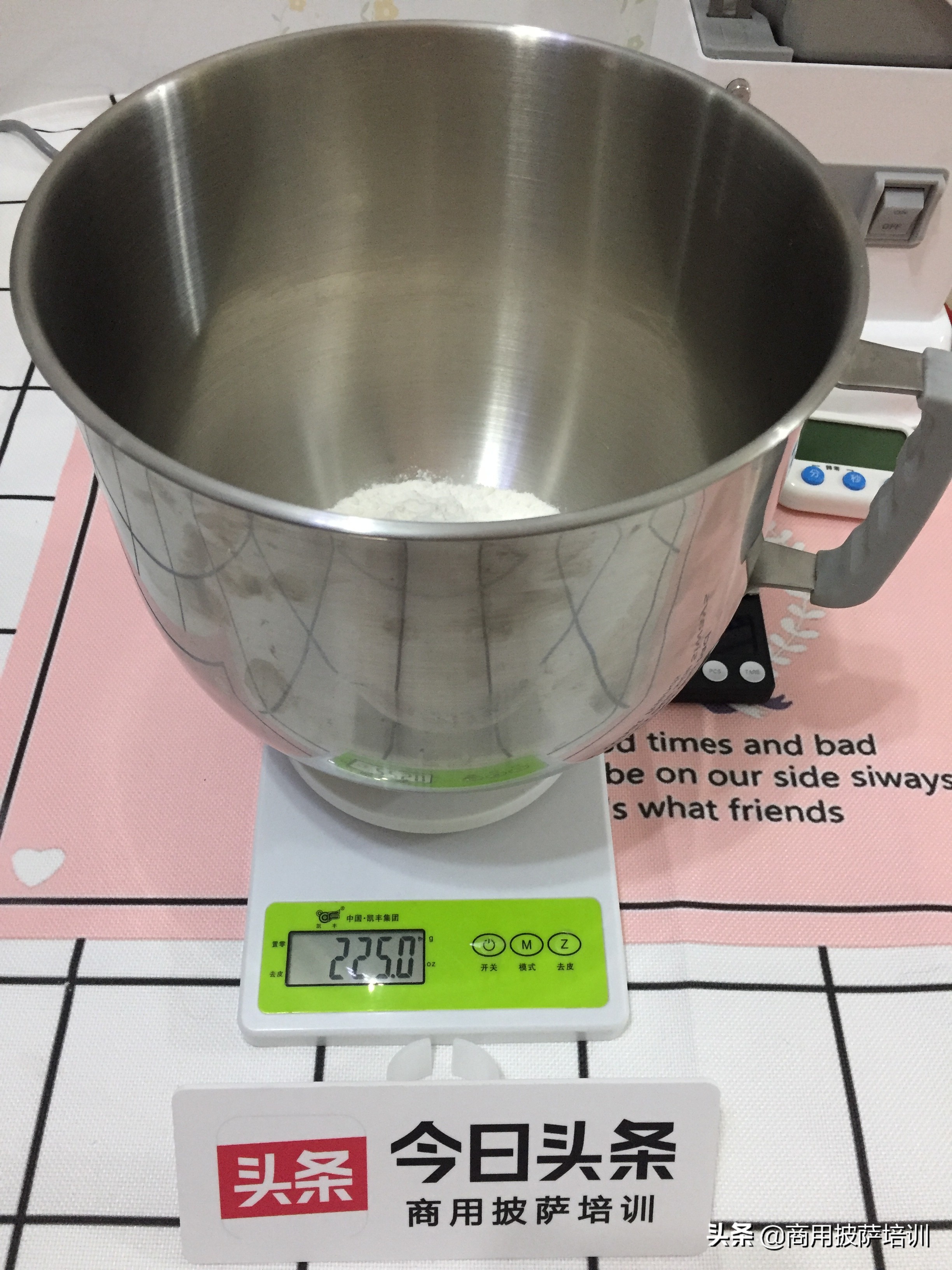 自制披萨可以不发面吗,自制披萨拉丝不用烤箱不用发酵