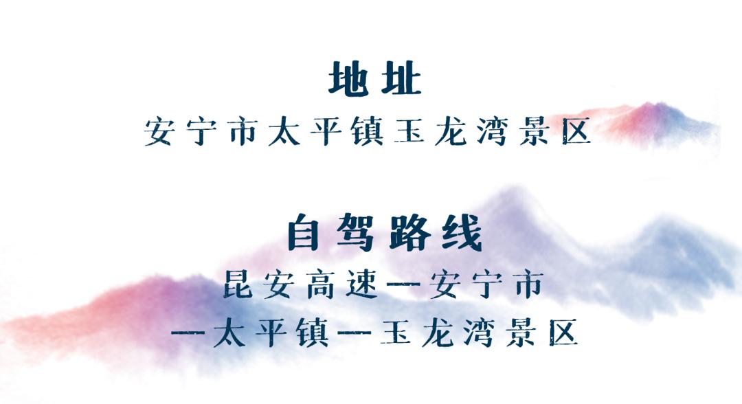 昆明去东川红土地最快的自驾线路,昆明一日游必去十大景点推荐自驾