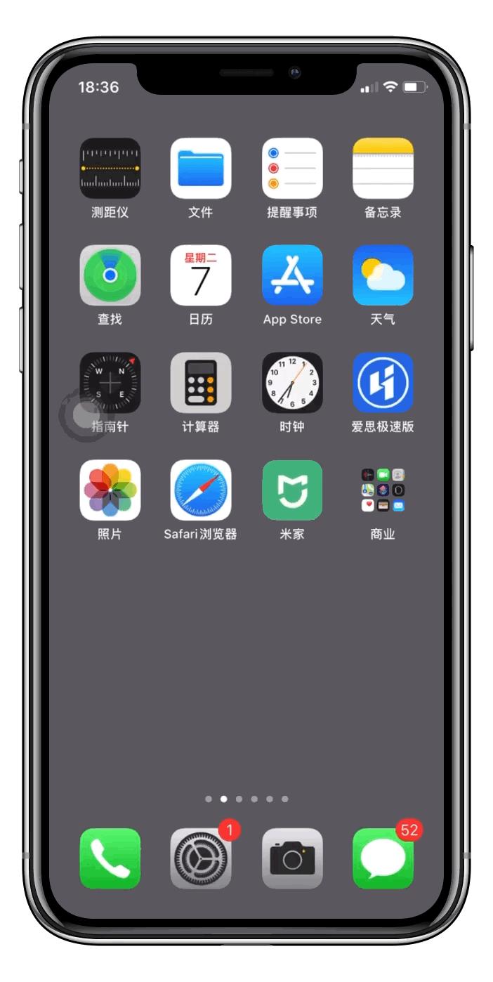 购买二手iphone注意事项,购买二手iPhone需要注意什么