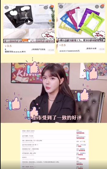 韩安冉自曝一年赚多少钱,韩安冉自曝每个月收入多少