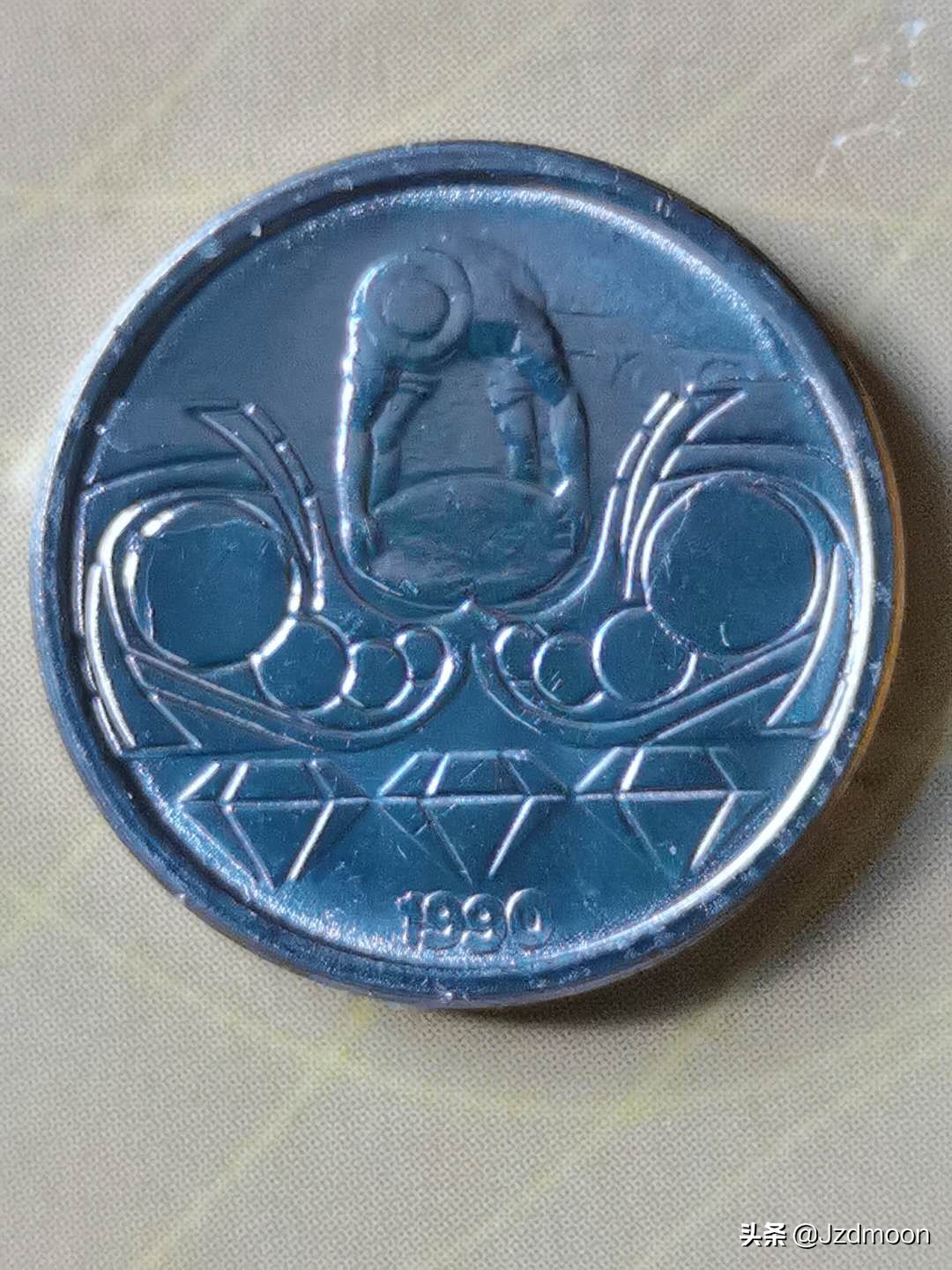 巴西1994年50分硬币,1990巴西硬币