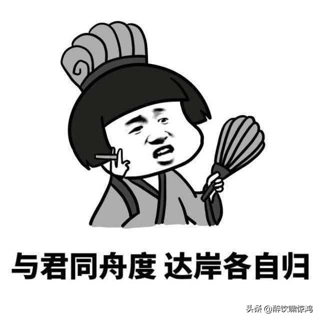 鐪熷績璇濆ぇ鍐掗櫓绗戣瘽娈靛瓙,鐜╃湡蹇冭瘽澶у啋闄╃殑绗戣瘽