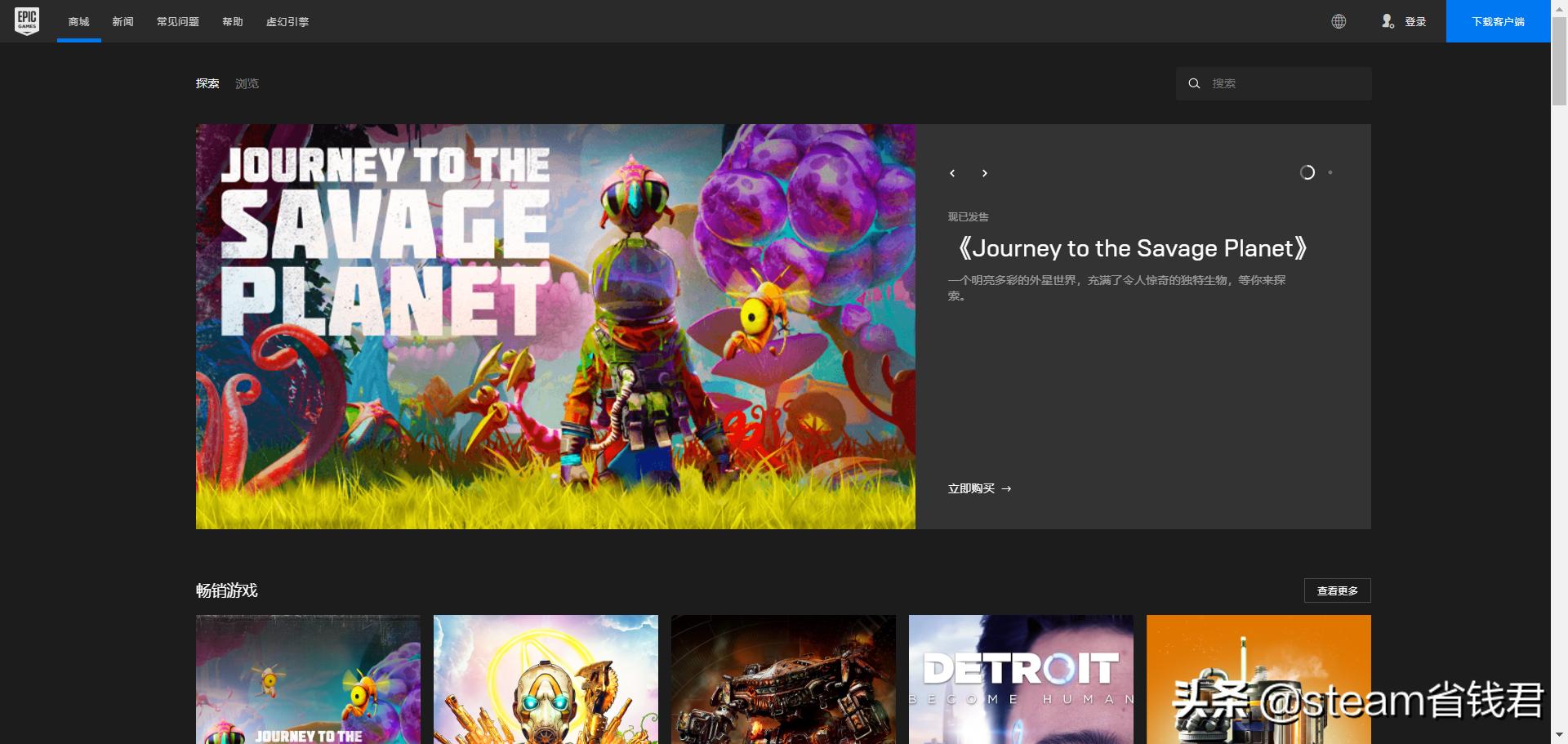 steam65块优惠券在哪领,steam冬季活动10美金优惠券