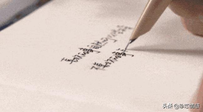 老公惹老婆生气怎么哄老婆,老婆生气了老公应该怎么哄