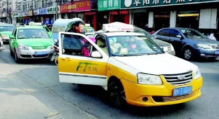 城区出租车价格临时调整,朝阳出租车涨价