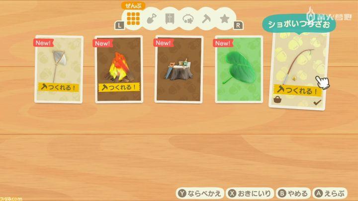 动物森友会为什么是个恐怖游戏,动物森友会哪些游戏机能玩