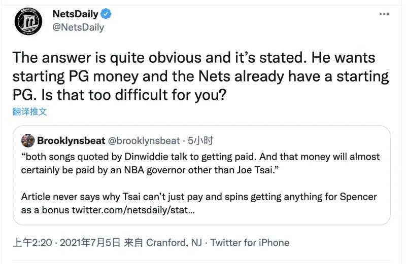 丁威迪韧带撕裂赛季报销,前叉韧带丁威迪