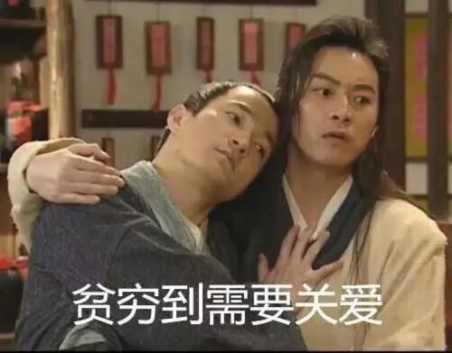 为什么身价几千万的人还那么抠,月薪1万到2万为什么活得那么累