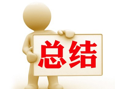 工作中受了委屈该如何正确处理,工作中受委屈该说出来还是忍耐