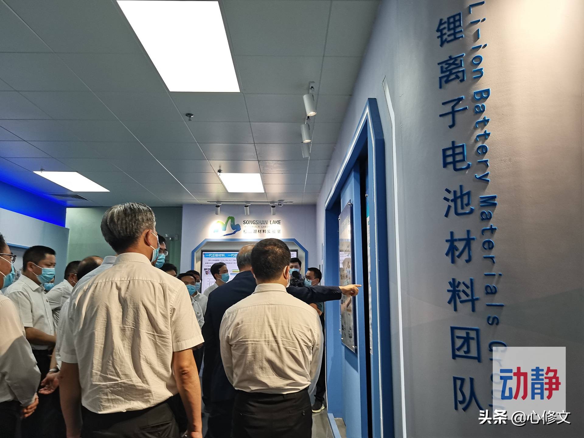 持续更新丨牵手做大牌！东莞这家企业要在贵州追加投资30亿元