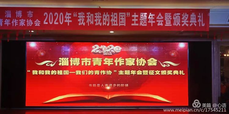 和年轻人在一起真好吗,和年轻人在一起真好