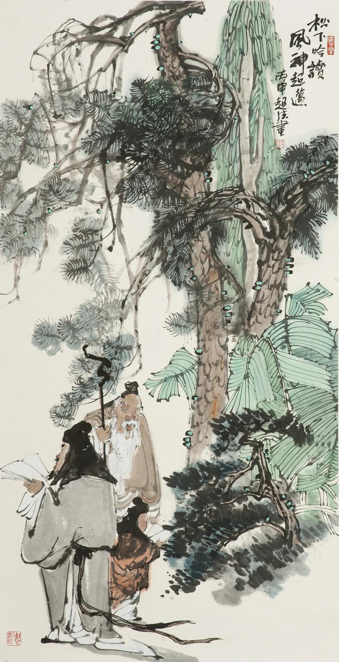 李超德艺术美学,李超德