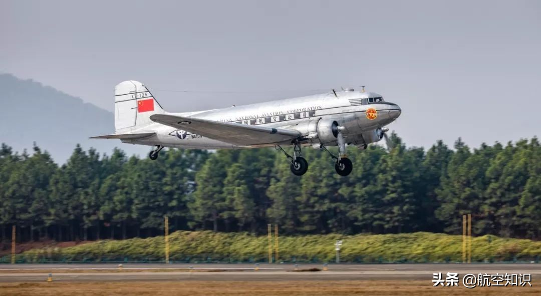 中国第一架香港飞机,一架从中国香港起飞的飞机