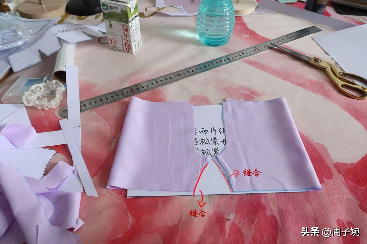 bjd南瓜裤制作,bjd娃娃裤制作方法