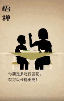 快速涨粉的抖音号,7天吸粉160万自我提升