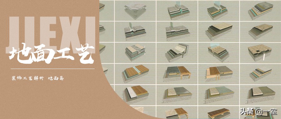 设计圈的套路,设计圈的形成