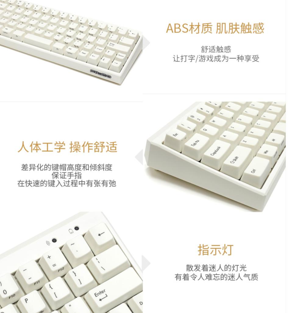 现在百元左右的键盘推荐,2000元左右键盘推荐