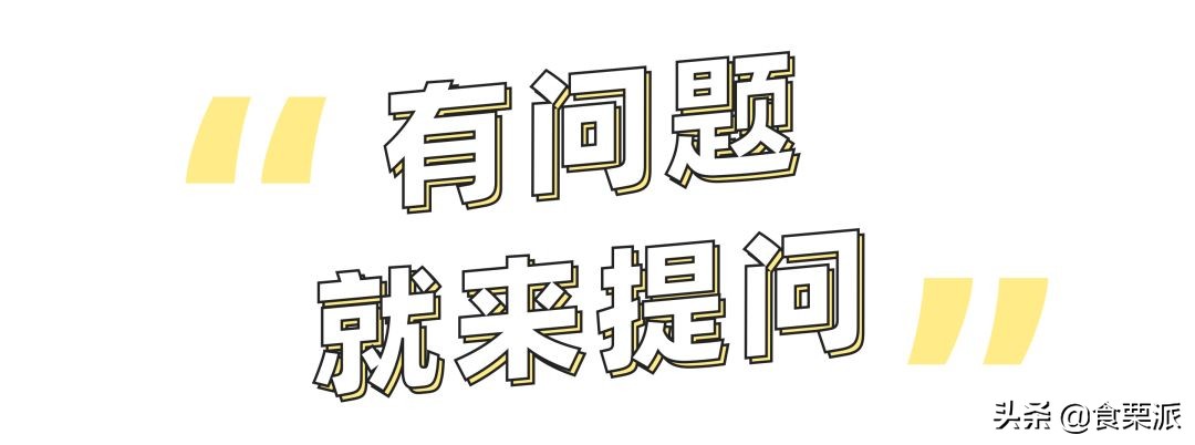 豆浆粉和现磨豆浆有助于减肥吗,豆浆和豆奶有什么区别呀