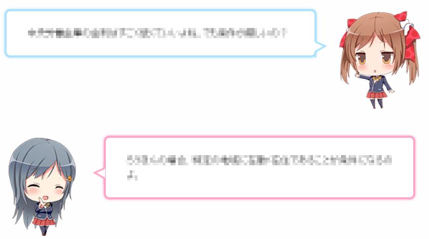 “死宅无法拒绝二次元美少女”？资本家开始大力试探玩家们XP了