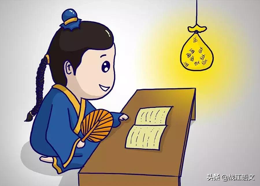 形容勤奋努力的成语有哪些,比较勤奋的成语天道酬勤