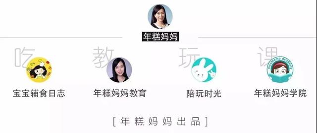 如何运营母婴类抖音号,母婴抖音账号打造