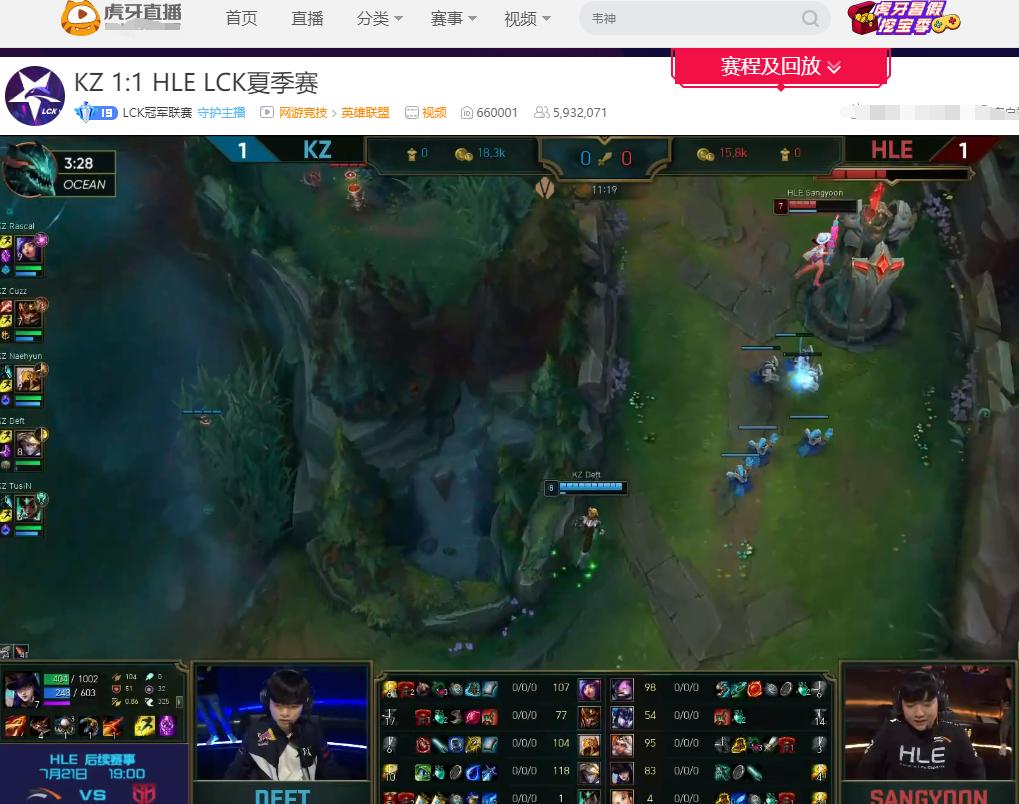 deft赢了管泽元,deftez力挽狂澜